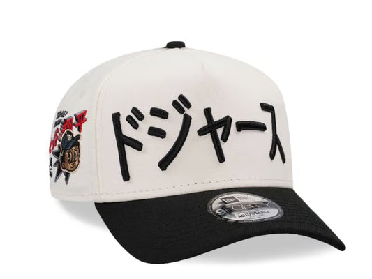 Los Angeles Dodgers Shohei Ohtani Chrome Black Two Tone Edition