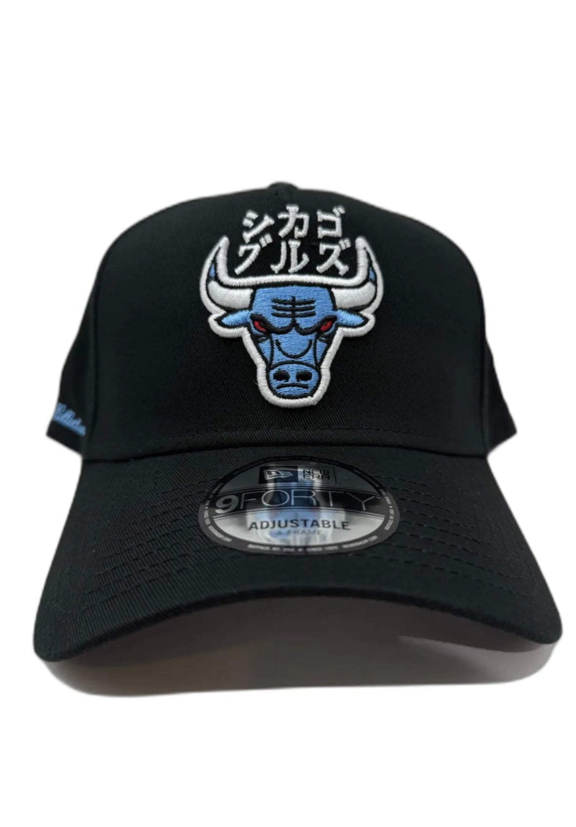 Bulls Katakana